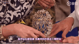 售价1.4亿元，天价高跟鞋长这样?网友：穿上是能上天吗？