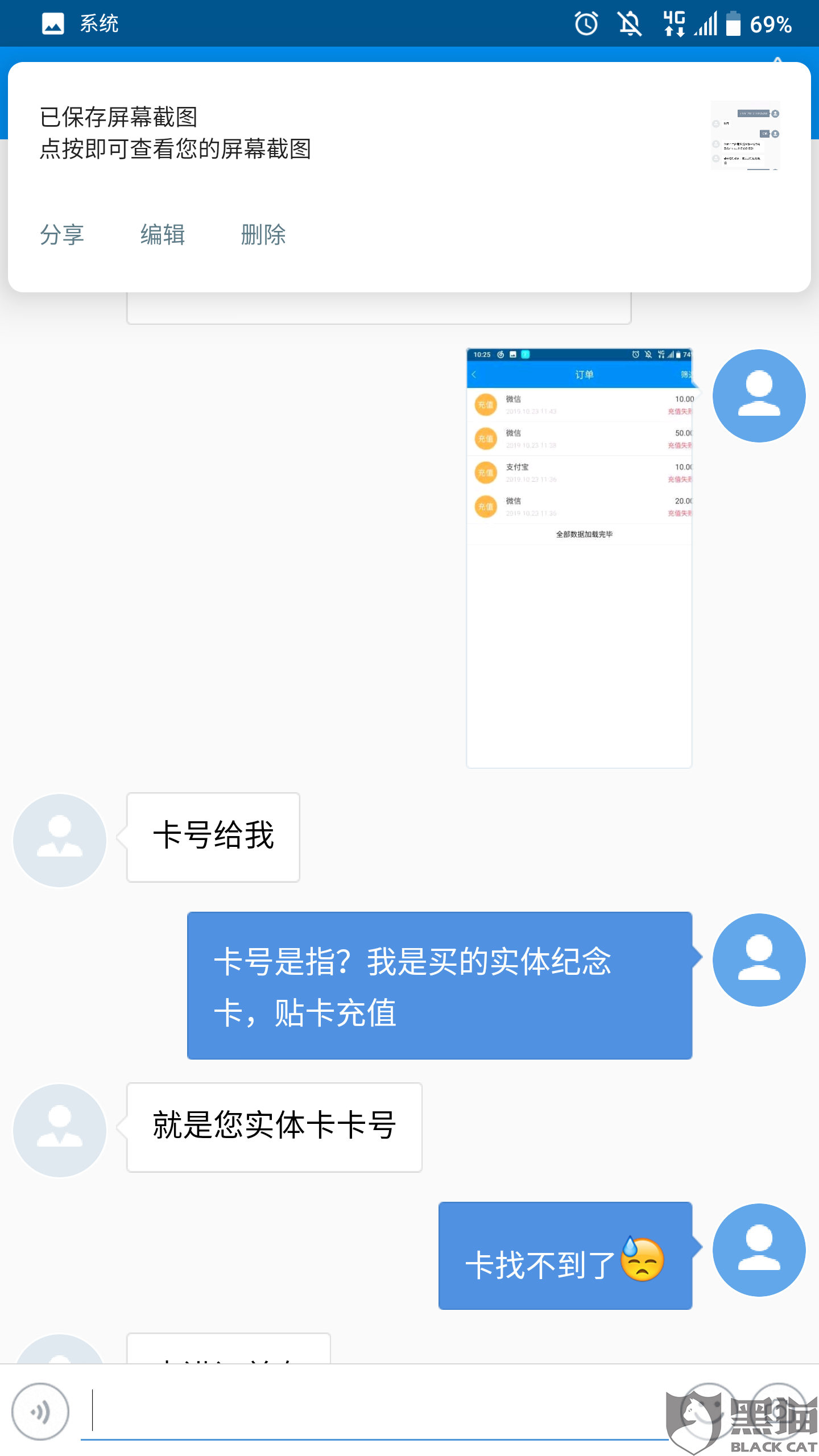 d5aa-ihuuxut4648635.png