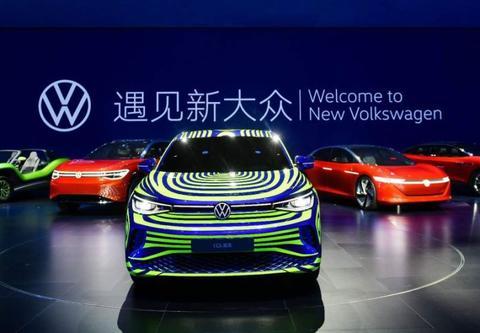 对你有一点动心：遇见新大众 发布新标识新产品 纯电车型明年投产