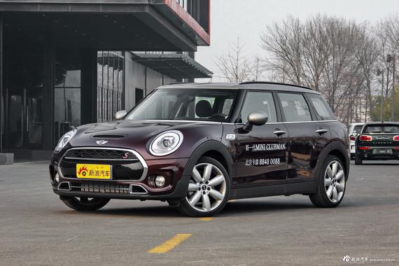 新一轮价格战来袭，MINI CLUBMAN全国最高直降4.81万