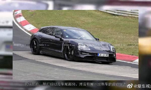 更加实用！保时捷Taycan Cross Turismo测试谍照曝光