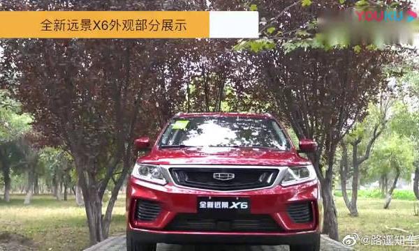 实拍吉利全新远景X6，7万级SUV没有对手！