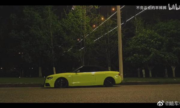 奥迪A5与Smart在钢铁丛林里深夜邂逅，看看谁更加可以吸引你们吧