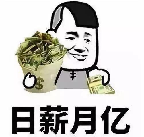 超跑今年开始降价了？网友：感觉离梦想近了一丢丢