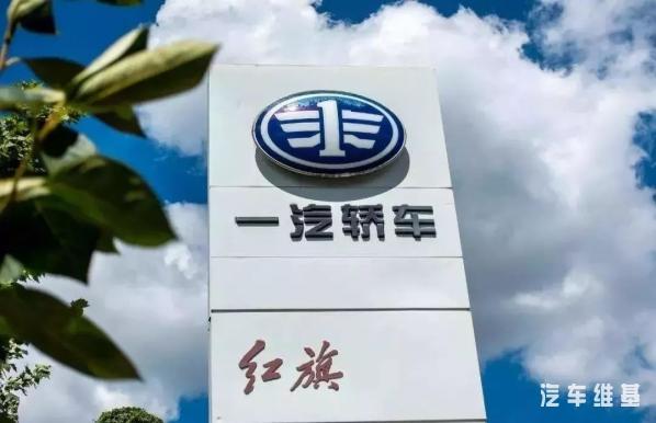 6家上市自主车企Q3财报解读,冷暖自知!