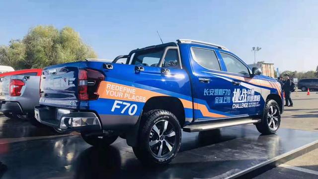 路咖与车：中国皮卡的高端化之路 长安凯程F70贵么？