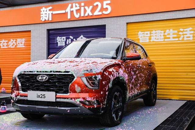 新一代ix25:想拥有第一辆车的年轻人,现在还需要犹豫吗?