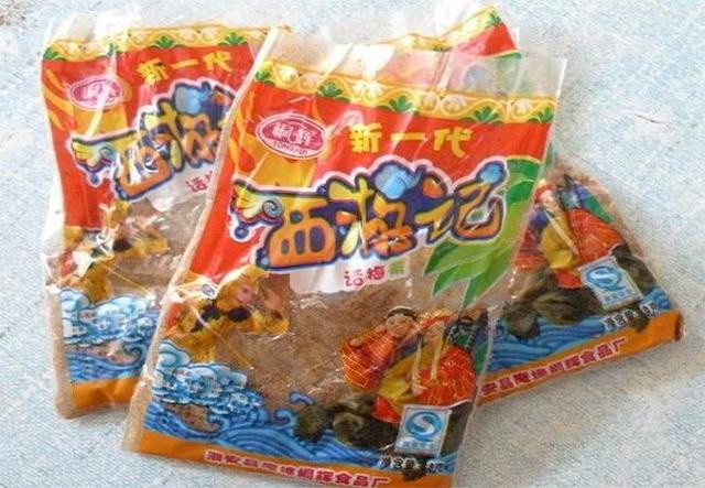 90年代十大经典零食那些年为之疯狂的味道