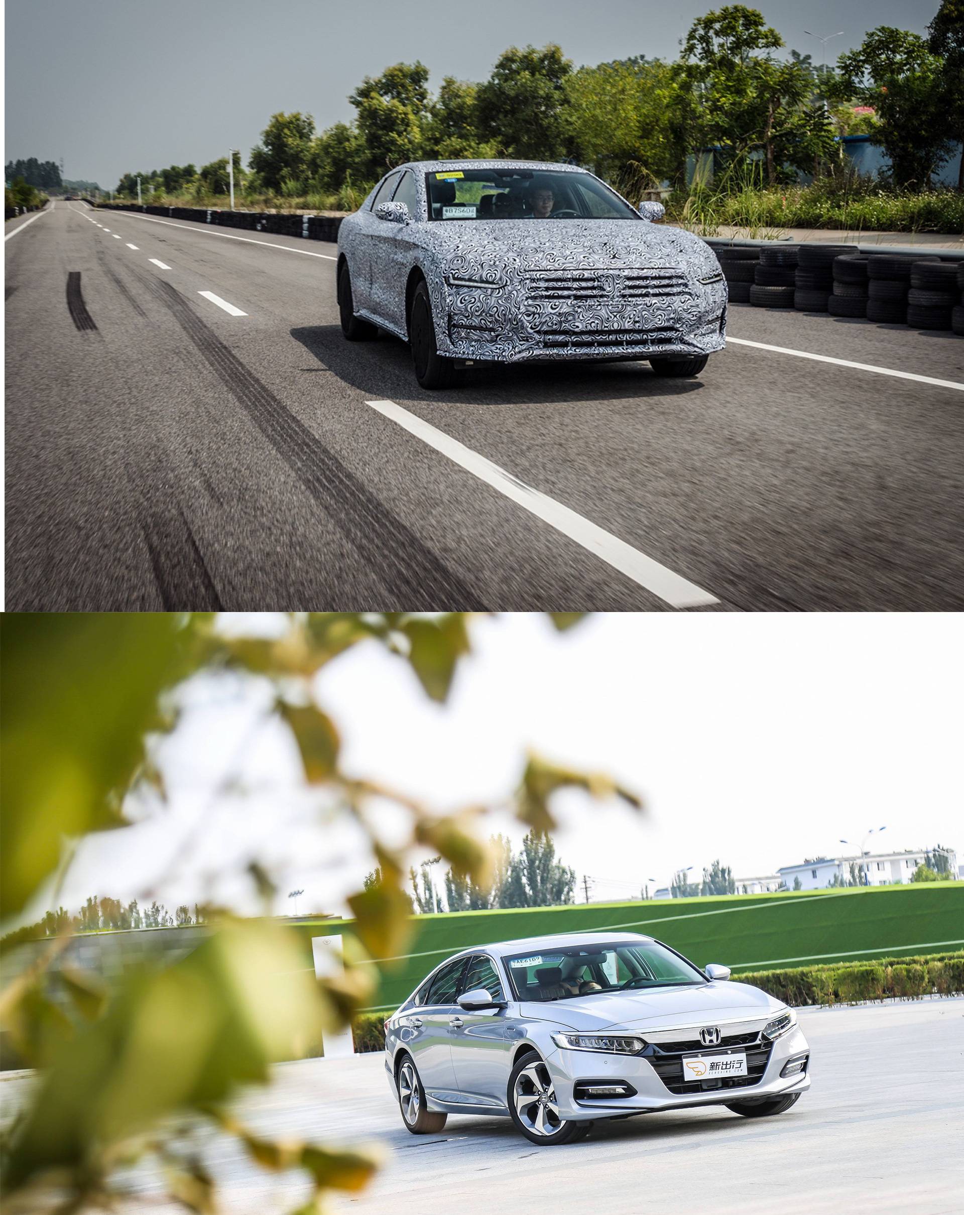 出行情報局 | 首搭隱藏式車門把手 比亞迪漢信息全匯總