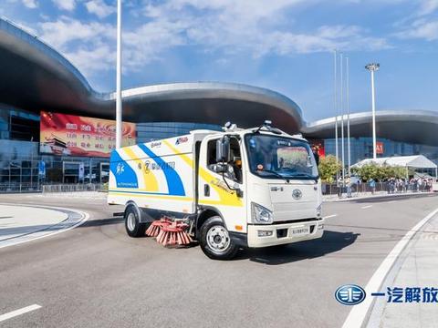 智领蓝途，创享未来，一汽解放亮相2019中国国际商用车展