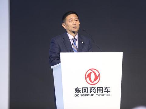 龙行天下，擎动梦想！东风商用车龙擎动力总成品牌在汉发布