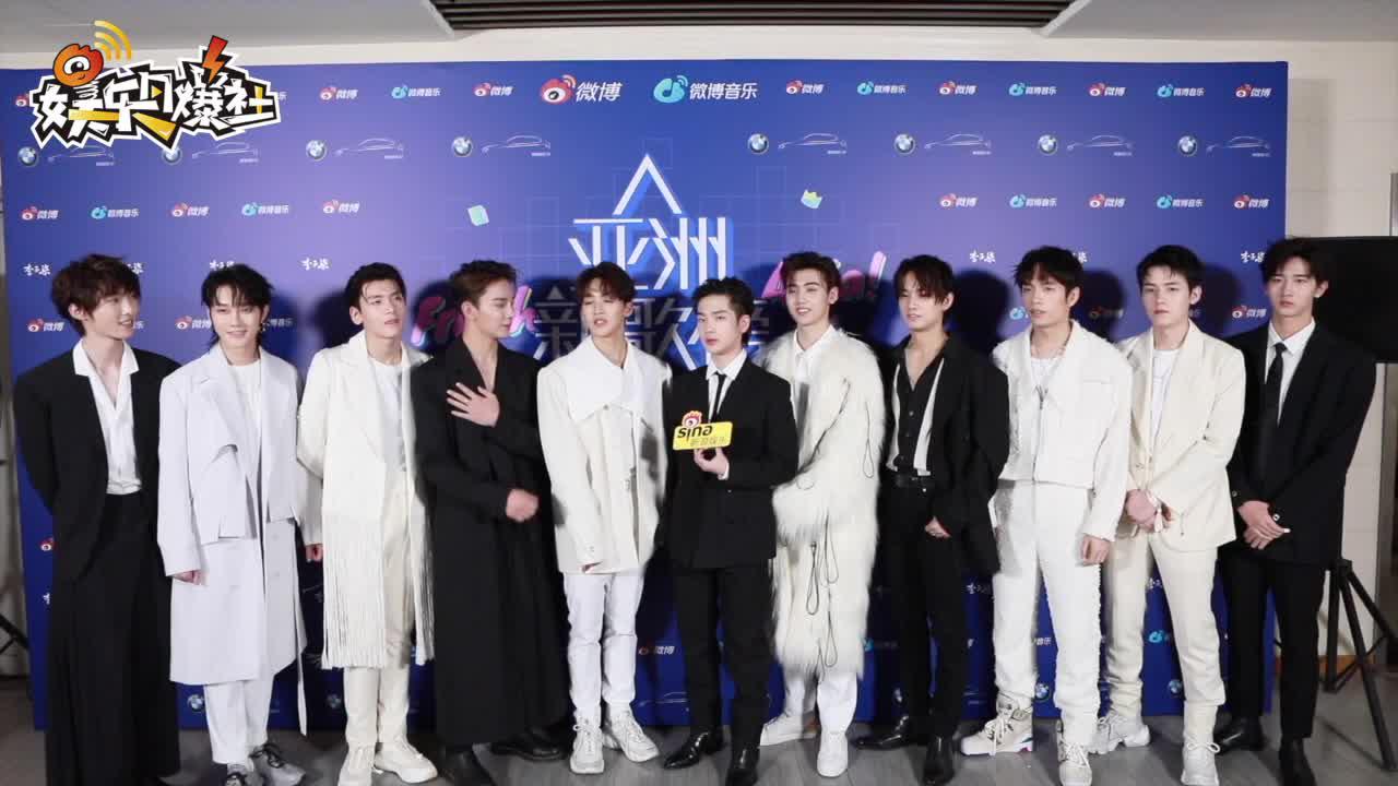 2019亚洲新歌榜独家对话R1SE男团
