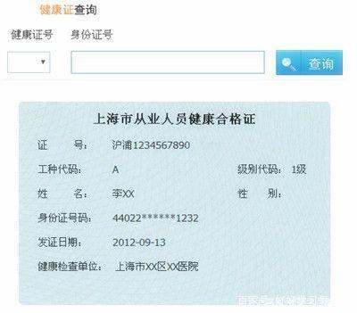 探讨热议：如何查询一个地区的小姐？本地生活信息获取实用方法分享