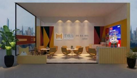 车很忙：汽车新零售，满足用户需求是关键