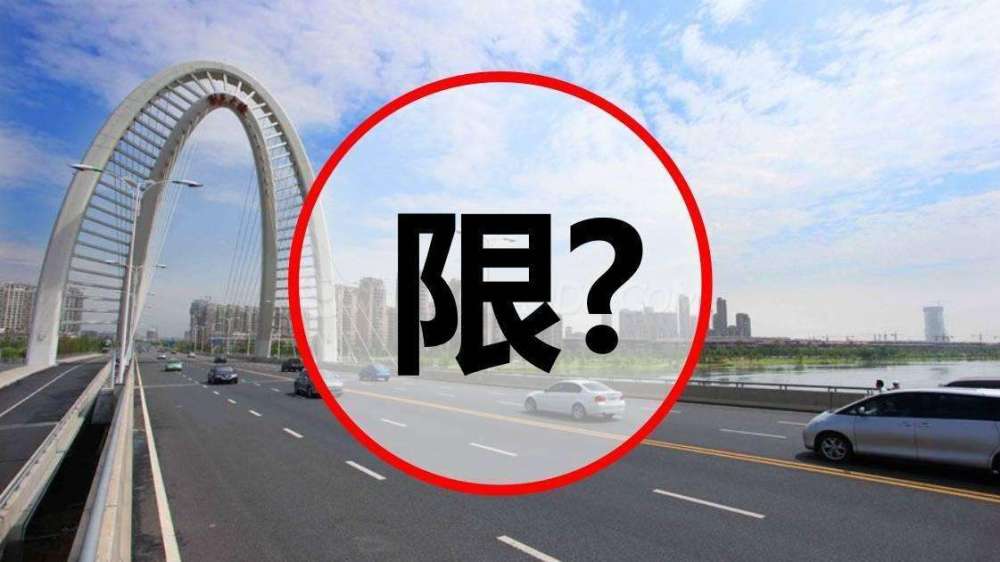 国六刚实施2个多月，国七又在酝酿中，燃油车被针对了？
