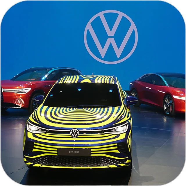 这家汽车巨头决定“改头换面”，未来要做这种事