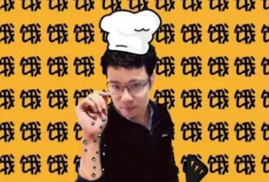 大司马老师将会带给大家怎样的惊喜?