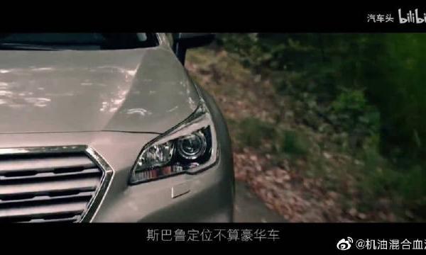 如果这斯巴鲁傲虎国产的话，销量至少能翻几倍，你信吗？