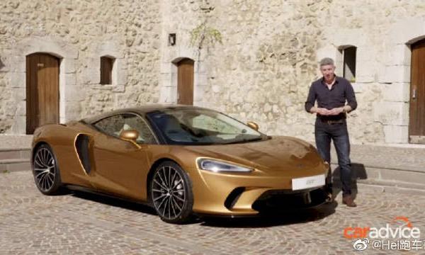 外媒带你了解超跑，2020款 迈凯伦 GT