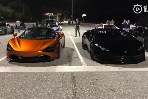 兰博基尼Huracan / 迈凯伦McLaren 720S大比拼。