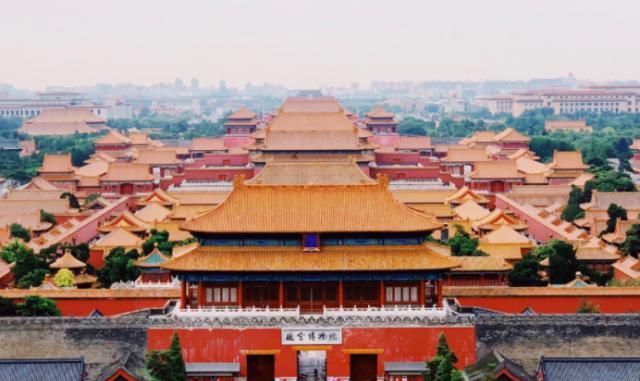 北京唯一可俯瞰故宫全貌的景点位于北京中轴线上门票只要2元