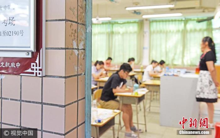 彩88彩票网授鱼杀号_王宝山:上港实力非常强 希望能在客场拿分