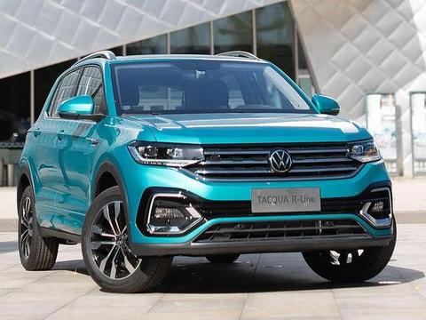 大众探影12月上市，定位小型suv，2653毫米轴距