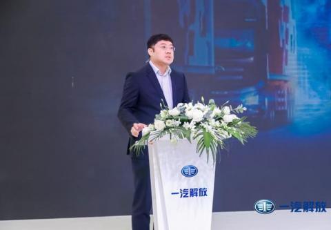 新能源车引领风尚，一汽解放带来惊喜！