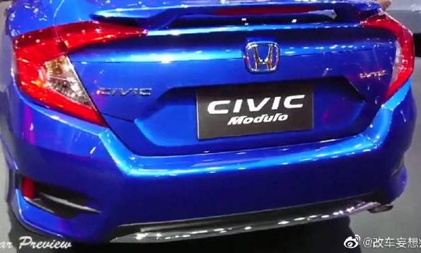 19款MODULO改装版本田思域亮相！依旧还是很霸气啊！