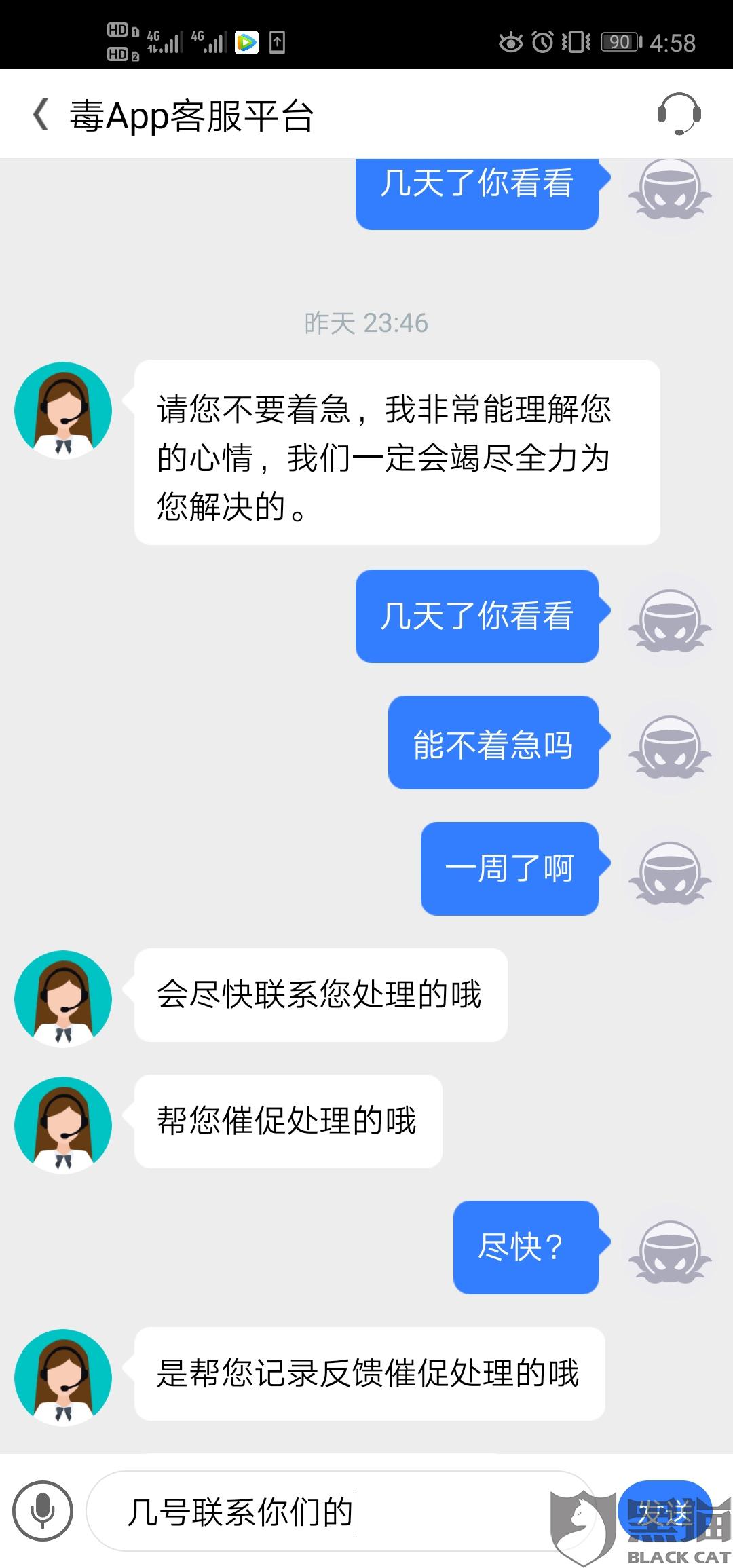 渠道专员说白了是干嘛的 3a72-ihuuxuu4240299.jpg