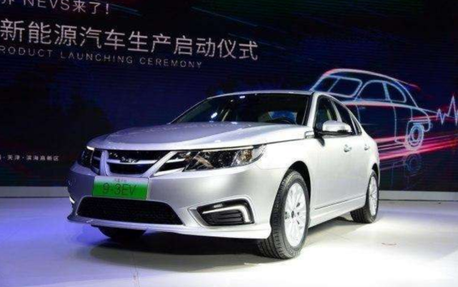 許家印換道超車:5年內將成為全球“最大最強”的新能源汽車
