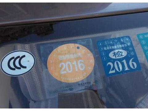 车险买越多越好？老司机：这四个足矣，多了就是给保险公司送钱