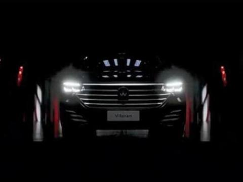 大众这款全新MPV本月正式发布，主打商务市场，别克GL8压力大了