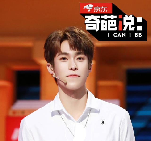 被赞《奇葩说》颜值最高的辩手，挑战傅首尔，不仅好看还有实力