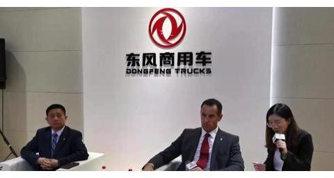 整车、动力、服务三大亮点 东风商用车为你刷新“可靠”新概念