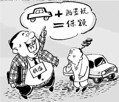 买辆15万的车用10年时间要花多少钱？算完吓一跳！