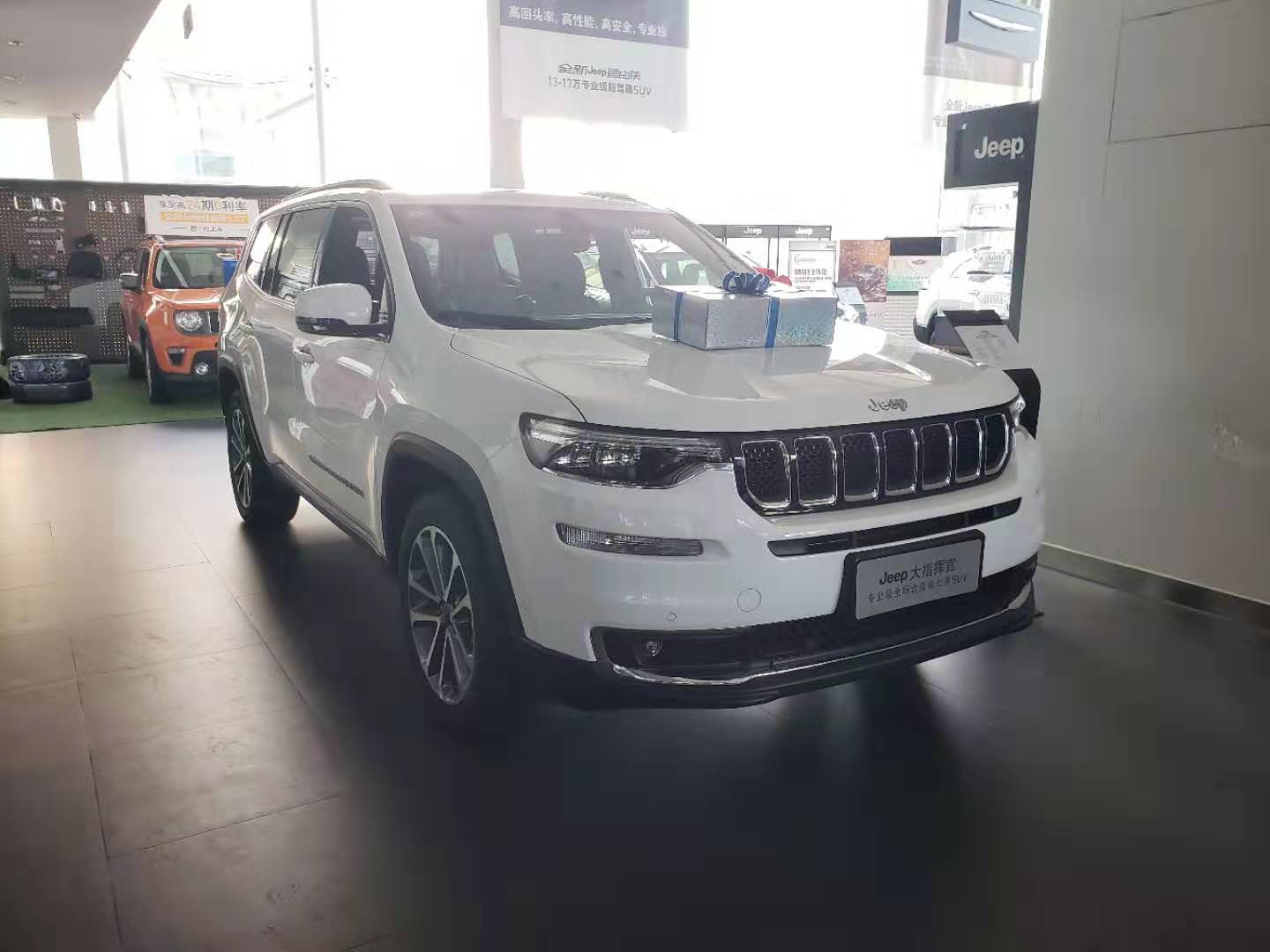 国五车型充足 JEEP大指挥官综合优惠5.5万元