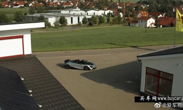 先不谈气场除非你见过它，顶级跑车2020款迈凯伦720S Spider