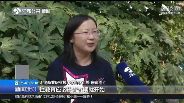 天娱娱乐场客户端|常熟汽饰2名股东拟减持股份 预计合计减持不超总股本3.86%