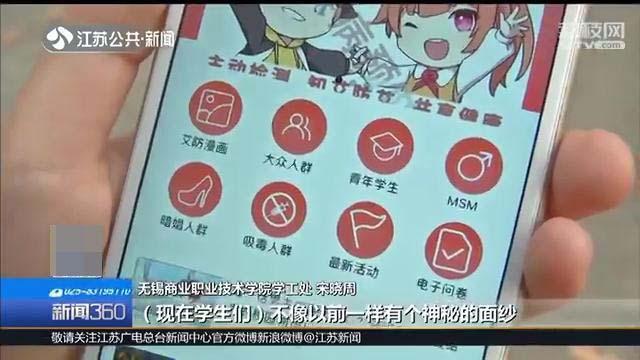 网页真钱赌博游戏|广西实施高校思政教育杰出人才计划