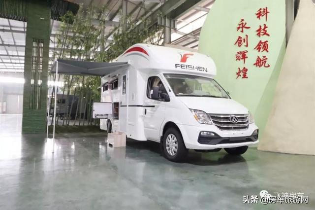 直降12万!飞神房车双十一疯狂购车节来啦!