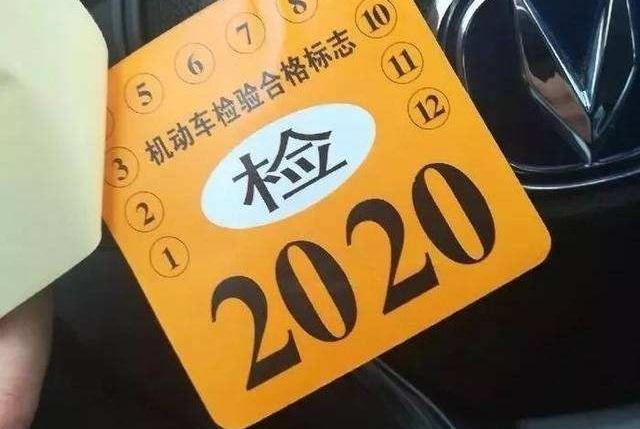 車輛年檢時,原地一腳油門飆到4000轉,真有這個必要嗎?
