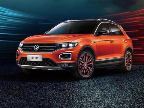 车动态：大众新车上市；广汽集团财报公布；宝马X8真香