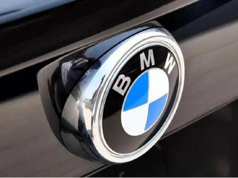 不到20万就能买宝马，网友：这还不抢疯了