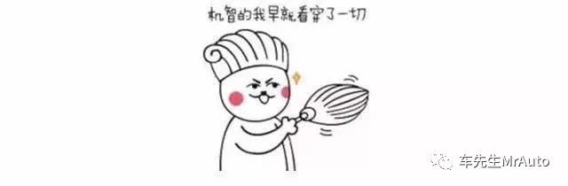 优化产品力,外形调整是重点!小改款别克昂科威预计广州车展亮相