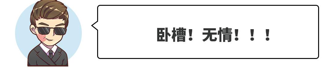 都10万预算了,不如加点钱买保时捷?