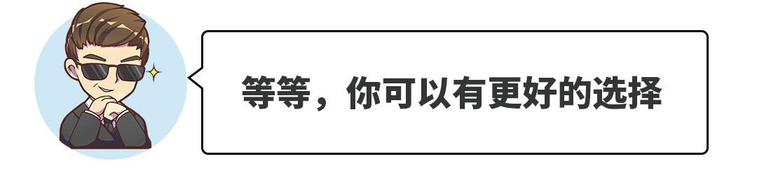 都10万预算了,不如加点钱买保时捷?