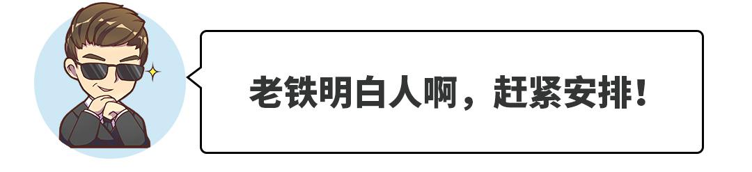 都10万预算了,不如加点钱买保时捷?