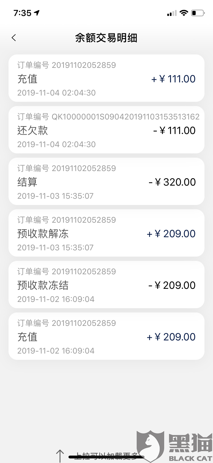 5d5a-ihuuxuu5842129.png