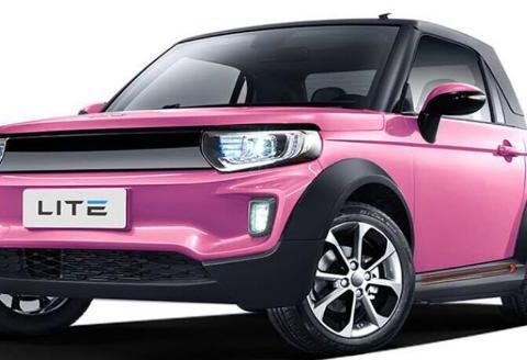 北汽LITE回头率不输奔驰smart，开出去十分拉风